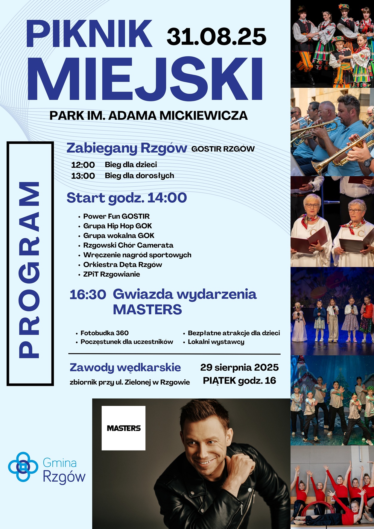 plakat pikniku miejskiego