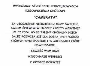 Lato z Cameratą w Krynicy Morskiej!