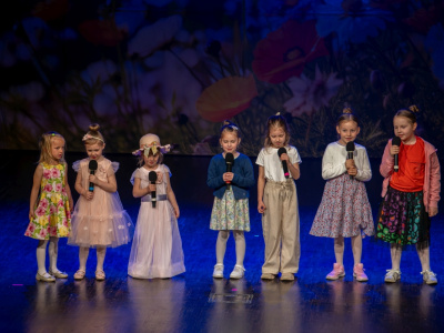 "Wymajony koncert" godz. 17.00